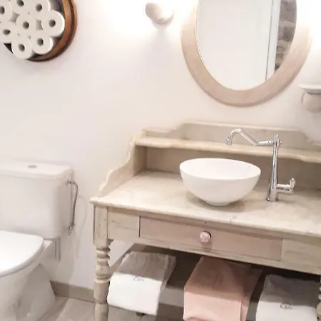 Célèzen D'hotes Maison d'hôtes Espagnac-Sainte-Eulalie